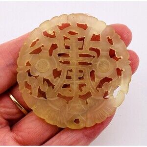 Round Serpentine Pendant Hand Carved Asian Symbol Translucent Green Vintage Foca